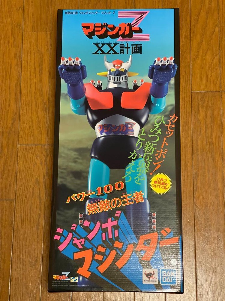MAZINGER Z JUMBO MACHINDER Figure 23.6inch Tall TAMASHII NATIONS PVC / BANDAI
