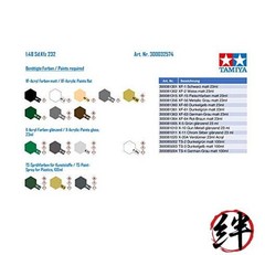Tamiya Models German 8-Wheeled Sd.Kfz 232 Model Kit