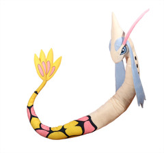 Giant Milotic Cosplay Plush Doll Cotton Pillow Stuffed Toys 230cm Plushie Gift