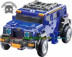 Tobot V Galaxy Detectives GD King Titan Figure 12″ Combiner Robot Toys Car Plane