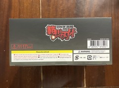 Storm Collectibles Son of Ogre Baki Hanma Yujiro Hanma IMAGE ANIME EXCLUSIVE NYC