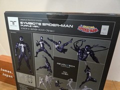 KAIYODO Revoltech Amazing Yamaguchi Symbiote Spider Man Purple Ver Action Figure