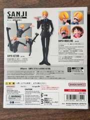 Sanji -Romance Dawn- “One Piece”, Tamashii Nations S.H.Figuarts