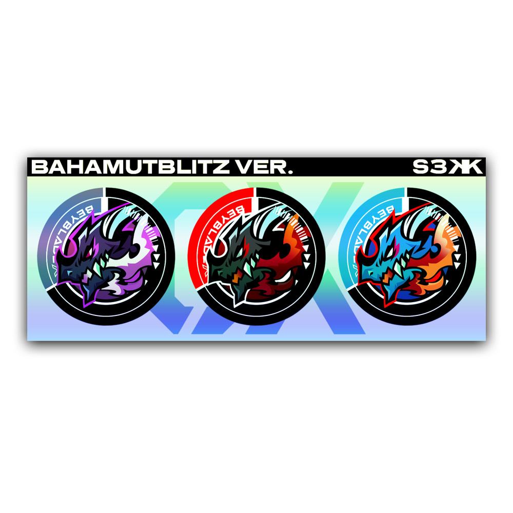 Beyblade X: CUSTOM CX Recolor Set Stickers