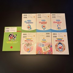Doraemon