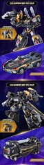 Metal Cardbot W Grand Blue Leon Dark Edition Robot New Korean Toy Age 4+