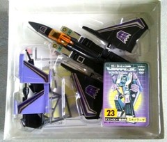 Takara Transformers G1 Destron SKYWARP 23, 2001 Convention Collectors Excl MINT!