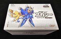 ES Gokin Samurai Pizza Cats set Yattaro / Pururum / Sukashi