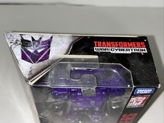 Transformers Brunt Siege War For Cybertron WFC-S37 Deluxe Decepticon New