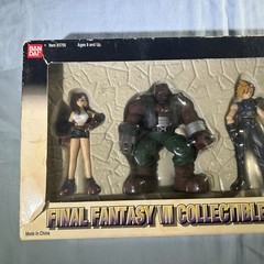 1998 BANDAI FINAL FANTASY VII COLLECTIBLE EDITION #3700 TOY FIGURE SET – NOMURA