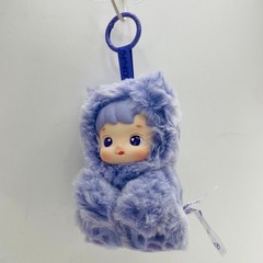 POP MART x Hacipupu Gummy Bear Series Vinyl Plush Pendant Doll – Grape Flavor