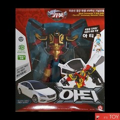 Hello Carbot SONATA ARTY Admiral Transforming Robot figure Car Toy Hyundai LF