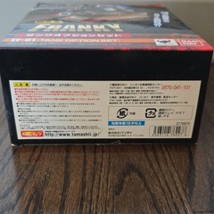 Bandai One Piece Franky TF-01 Tank Option Set Boxed w/ Tank Multicolor 2012