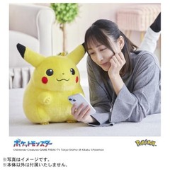 TAKARA TOMY Pokémon 30th Anniversary Welcome Back! Pikachu 1/1 Scale Figure