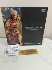 Kaiyodo Revoltech Attack on Titan Armored Titan Action Figure with Bonus Parts~