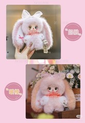 Baby Three Liila Rainbow Candy Bunny Series 3.1″ blind Box Plush Doll Gift