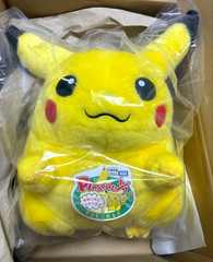 Pokemon 30th Anniversary Welcome Back! Pikachu Plush 1/1 W11″×H15.7″×D11.4″ JP