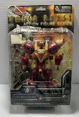 2000 Blue Box Toys Omega Boost Beta Boost Action Figure Sony Computer Damaged