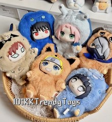 Authentic TOP TOY Naruto Beast Party Plush Blind Box Confirmed Figure – Kakashi