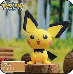 ⚠️YOU PICK Lovely Pokemon Figures Official New W/Box fun gifts Raichu Mimikyu!