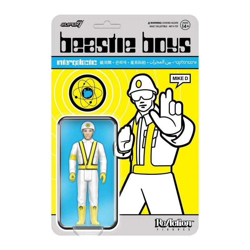 Mike D Beastie Boys Super7 Reaction Action Figure