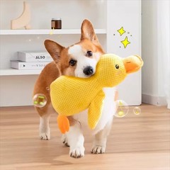 Stomping Duck Dog Toy Bite Resistant Plush Chew Toy for Large Dogs Interactive