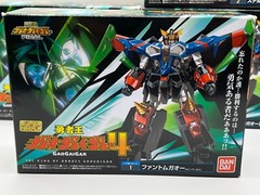 Super Mini PLA The King of Braves GaoGaiGar Braves 04 Complete 4 Type Set Banai
