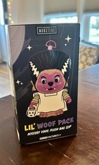 New Lil Woof Pack Culturefly Universal Monsters Mystery Vinyl Plush Bag Clip HTF