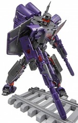 TW-06B Devil Star Tracks | Toyworld
