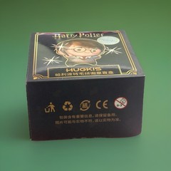 Hugkis Harry Potter Blind Box Confirmed Slithering Lord Voldemort Plush Badge