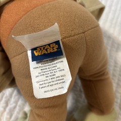 Star Wars Yoda With Robe Green Tan Plush Stuffed Animal Lucasfilm 18″