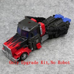 Big Gun Sword Weapon Upgrade Kit For OPs Prime Legacy G2 Laser