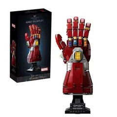 New 32Cm Figure Blocks Bricks Toys Iron Man Nano Gauntlet Thanos Infinity Buildi