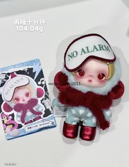 Authentic Skullpanda Off Mode Series Blind Box Figures Toy Plush Pandent Doll