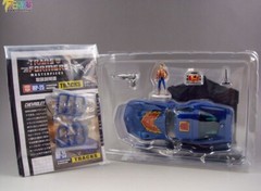 Transformers Masterpiece MP25 Tracks Action Figure New