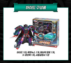 Hello Carbot The Braves Hide Wizard Transformer Robot Car Cube Figure Toy