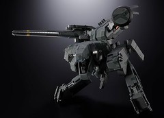 Tamashii Nations Metal Gear Rex Chogokin 175mm Diecast Painted Poseable Figure