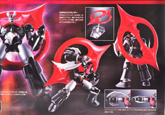 Shin Mazinger ZERO vs Great General of Darkness Soul of Chogokin Figure Japan