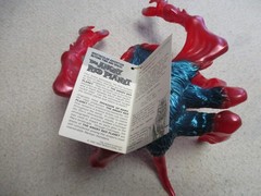 THE ANGRY RED PLANET SUPER RARE RAT BAT SPIDER RED VINYL WITH TAG RETRO FIGURE