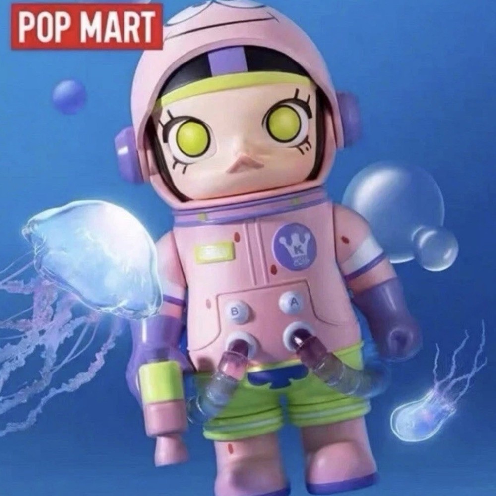 POP MART ⭐️AUTHENTIC MEGA SPACE MOLLY 100% Series 2 [ PATRICK STAR ] Figure