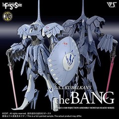Volks IMS 1/100 S.S.I.KUBALKANS the BANG Plastic Model kit Robot IMS001