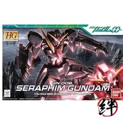 Bandai Hobby Gundam 00 Seraphim Gundam HG 1/144 Model Kit