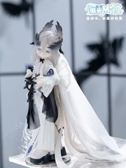 Pre-Sale 6Pcs Mofu Boy Animal 23cm/9In Bjd Dolls Dressable Action Figures Gift