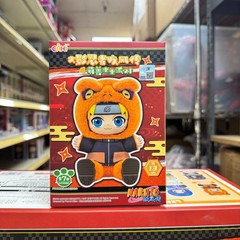 TOP TOY: Naruto Series 2 Plush Blind Box Gift 1pc RANDOM LABUBU IN STOCK!