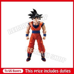 S.H.Figuarts Son Goku Kind hearted Saiyan Figure Dragon Ball Z