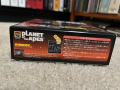 2000 Kubrick Medicom Toys VTG – PLANET OF THE APES – GENERAL URSUS – NEW