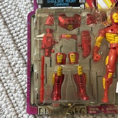 Toy Biz Marvel Iron Man 1994 Plasma Cannon Figure Rare MIS PACKAGE! War Machine