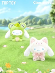 💡TOPTOY x Sanrio Cinnamoroll Animal Party Series Vinyl Plush Blind Box Toy