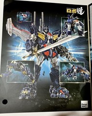 Threezero Robo-Dou Dancouga Kelvin Sau Redesign Version Anime Combiner Figure