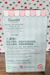 TOP TOY Sanrio Characters Roller Skating Restaurant Series Figurine Blind Box